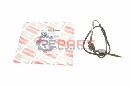 Датчик температури ВГ MB Sprinter 906/907/910 06- (HÜCO) BOGAP C6120119 Купити в Україні