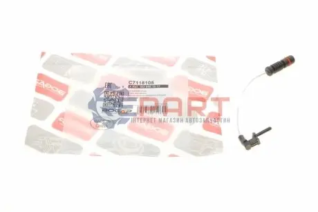 Датчик зносу гальмівних колодок MB M-class (W163) 98-05 BOGAP C7118105 Купити в Україні