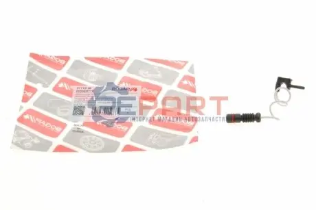 Датчик зносу гальмівних колодок MB M-class (W163) 98-05 BOGAP C7118128 Купити в Україні