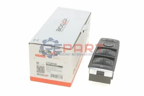 Кнопка склопідіймача (L) MB GLE (C292) 15-19 BOGAP C7339105 Купити в Україні