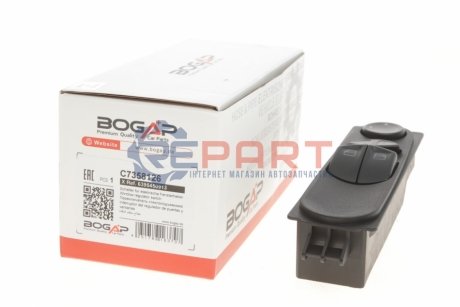 Кнопка склопідйомника BOGAP C7358126 (фото 1)