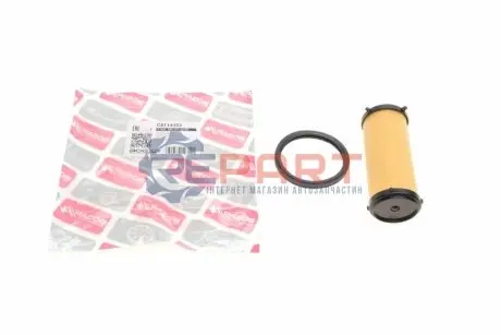 Фільтр АКПП MB A-class (W176)/B-class (W246) 11- (з прокладкою) (M270/OM651/OM607/M260) BOGAP C8114102 Купити в Україні