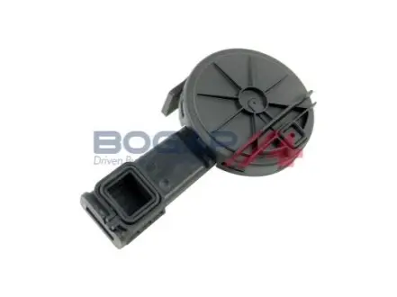 Патрубки подачі повітря BOGAP G1116100 Купити в Україні