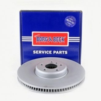Тормозные диски передний левый BORG & BECK BBD7031S (фото 1)