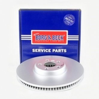 Тормозные диски BORG & BECK BBD7032S (фото 1)