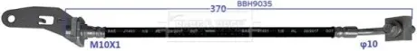 Гальмiвний шланг заднiй правий BORG & BECK BBH9035 Купити в Україні