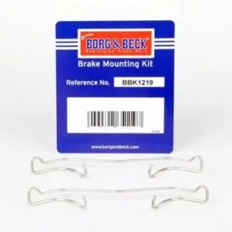 Планка супорта (переднього) прижимна (к-кт) VW Caddy III 1.2-2.0TDI 04-15 (Ate) BORG & BECK BBK1219