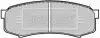 Фото Колодки гальмівні (передні) Toyota Land Cruiser 100 98-07/Prado 02-10/Lexus LX 98-08 BORG & BECK (BBP1514) зображення 2
