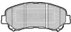 Фото Комплект колодок гальмівних (передніх) Nissan Qashqai/X-Trail 07 BORG & BECK (BBP2084) зображення 2