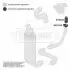 Патрубок BORG & BECK (BTH1058) изображение 3