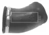 Шлангопровод BORG & BECK (BTH1160) изображение 1