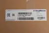 Фото Турбіна VW Crafter 2.0TDI CKUB/CSNA (120kw) 11- (замінено на) BorgWarner (1000 988 0113) зображення 2