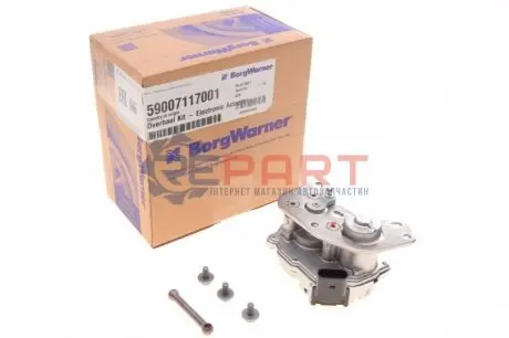 Актуатор турбіни BorgWarner 59007117001 Купити в Україні