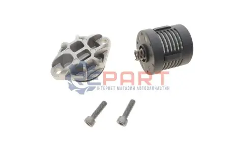 Фільтр масляний дифференціал Volvo S40/S60/V70/XC70/XC90 00- (к-кт) BorgWarner DS120356 Купити в Україні