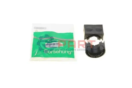 Втулка стабілізатора (переднього) VW Caddy 03- (OE VAG) Borsehung B10001 Купити в Україні