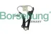 Комплект цепи ГРМ BMW N52/N54/N55/S55, 06- Borsehung (B10224) изображение 1