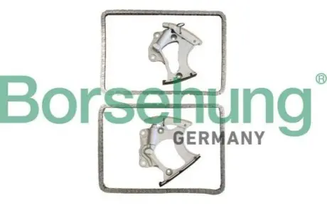 Комплект ланцюга ГРМ Borsehung B10248 Купити в Україні