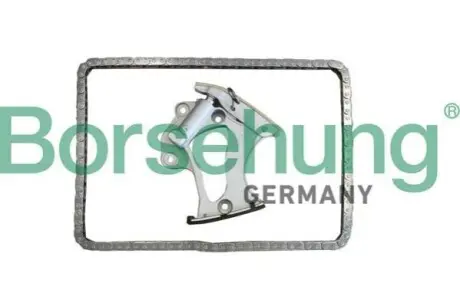 Ланцюг ГРМ Borsehung B10249 Купити в Україні