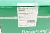 Замок капота Skoda Octavia 13- (OE VAG) Borsehung (B10277) зображення 10