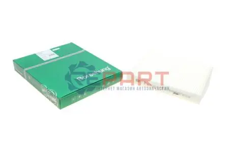 Фільтр салону Skoda Fabia/Roomster/VW Polo 99-10 (вугільний) Borsehung B10514 Купити в Україні
