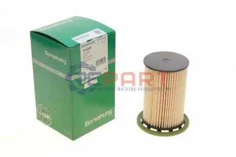 Фильтр топливный (ОЭ) Borsehung B10525 Купить в Украине
