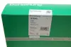 Фото Фільтр повітряний VW Passat B5/Audi A6 2.5 TDI 97-05/A4 2.5 TDI 97-01 Borsehung (B10545) зображення 5