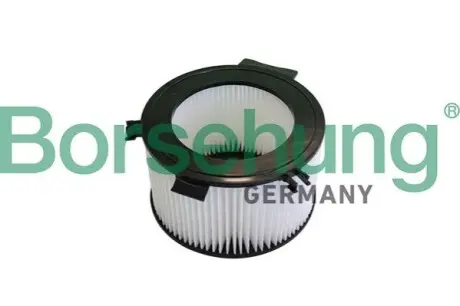 Фільтр салону VW T4 91-03 Borsehung B10549 Купити в Україні