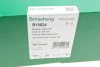 Масляный поддон Borsehung (B10624) изображение 9