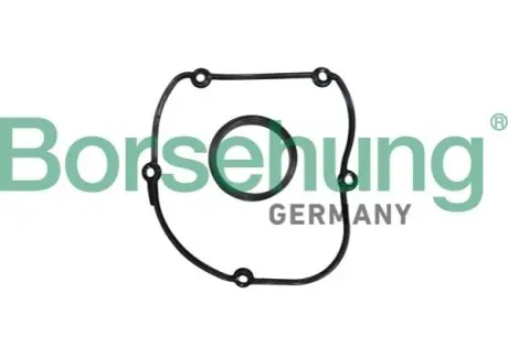Укладка Borsehung B10627 Купить в Украине