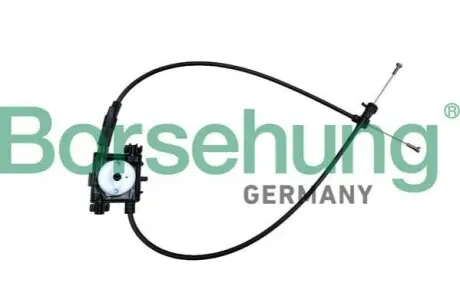 Автозапчасть Borsehung B10779 Купить в Украине