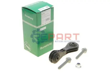 Тяга стабілізатора (переднього) Audi A3/Skoda Octavia/VW Golf IV 97-06 Borsehung B10806 Купити в Україні