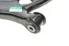 Фото Важіль підвіски (передній/знизу) (R) Skoda Superb III/Kodiaq/Karoq/VW Passat B8/Touran/Tiguan 14- Borsehung (B10859) зображення 9