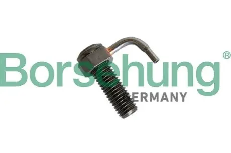 Форсунка оливна Borsehung B11162 Купить в Украине
