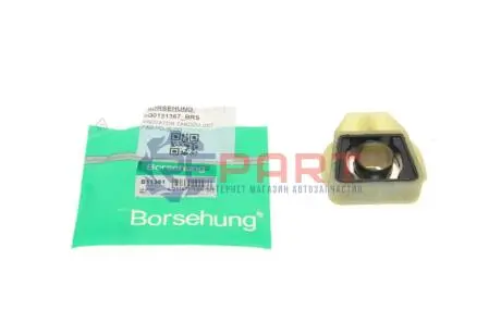 Кронштейн радіатора (верхній) Skoda Fabia 00-07/VW Fox/Polo 1.2/1.4/1.4TDI/1.9SDI 02-12 Borsehung B11361 Купити в Україні