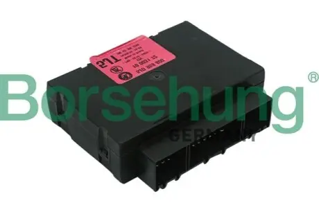 Замки / Ручки Borsehung B11439 Купити в Україні