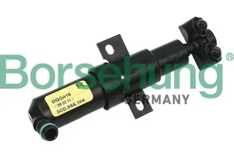 Форсунка омивача фари VW Passat 05-10 (R) (OE VAG) Borsehung B11480 Купити в Україні