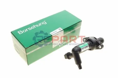 Циліндр зчеплення (робочий) Audi A1/VW Golf VII 1.2-2.0 TDI 03- Borsehung B11512 Купити в Україні