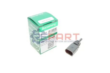 Датчик зовнішньої температури повітря VW Golf/Touran/Skoda Fabia/Octavia 13- (OE VAG) Borsehung B11864 Купити в Україні