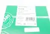 К-кт цепи приводного грм Borsehung (B12184) изображение 4