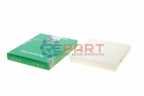 Фільтр салону Skoda Fabia/Roomster/VW Polo 99-10 (вугільний) Borsehung B12217 Купити в Україні