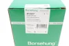 Подушка амортизатора (заднього) VW Bora/Golf IV 96-/Skoda Octavia/Fabia/Rapid 96 Borsehung (B12237) зображення 9