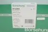 Фото Подушка КПП резиновая Borsehung (B12269) изображение 5