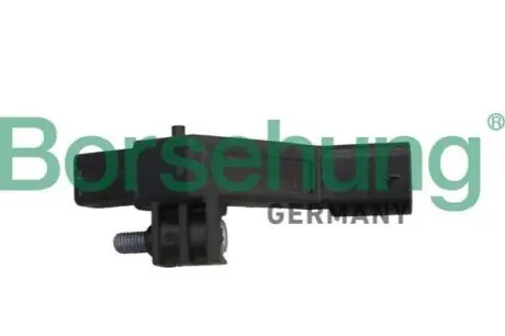 Автозапчасть Borsehung B12319