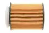 Фільтр масляний MB E-class (W212/A207)/C-class (W204/W205) 11- (M270/M274) Borsehung (B12405) зображення 5
