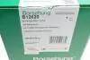 Фото Пружина подвески VW P. GOLF VI/ SKODA OCTAVIA Borsehung (B12620) изображение 7