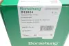 Фото Пружина подвески VW T. GOLF PLUS (5M1, 521)/ SKODA OCTAVIA II Borsehung (B12624) изображение 7