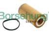 Фильтр масла VW 2,0FSI - Borsehung B12815 (8642570, 06D115562)