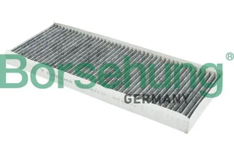 Фільтр салону VW Passat/Audi 80/A4/A6 97-05 (вугільний) Borsehung B12817 Купити в Україні