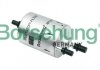 Топливный фильтр (SOFIMA) - Borsehung B12826 (4F0201511B, 4F0201511D, 4F0201511)