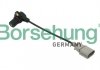 Датчик положення колінвалу VW 1,6- - Borsehung B13671 (06A906433N, 06A906433G, 06A906433L)